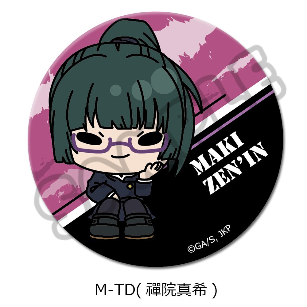 呪術廻戦 2期 第6弾 3way缶バッジ(75mm) M-TD 禪院真希 ("Jujutsu Kaisen" Season 2 Vol. 6 3 Way Can Badge (75mm) M-TD Zen'in Maki)