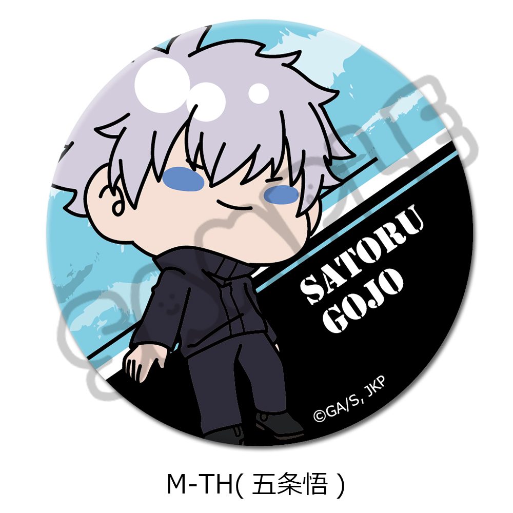 呪術廻戦 2期 第6弾 3way缶バッジ(75mm) M-TH 五条悟 ("Jujutsu Kaisen" Season 2 Vol. 6 3 Way Can Badge (75mm) M-TH Gojo Satoru)