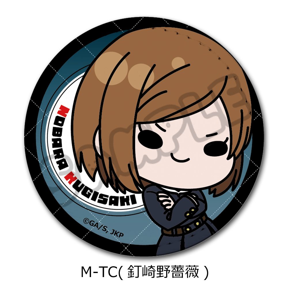呪術廻戦 2期 第6弾 レザーバッジ(丸形) M-TC 釘崎野薔薇 ("Jujutsu Kaisen" Season 2 Vol. 6 Leather Badge (Round) M-TC Kugisaki Nobara)