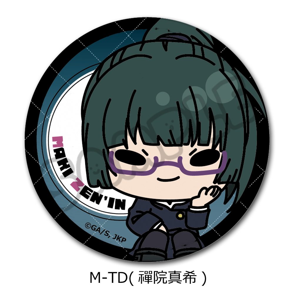 呪術廻戦 2期 第6弾 レザーバッジ(丸形) M-TD 禪院真希 ("Jujutsu Kaisen" Season 2 Vol. 6 Leather Badge (Round) M-TD Zen'in Maki)