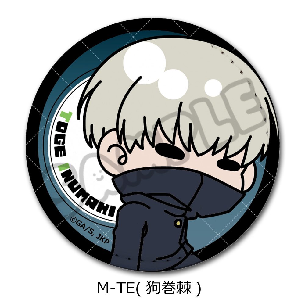 呪術廻戦 2期 第6弾 レザーバッジ(丸形) M-TE 狗巻棘 ("Jujutsu Kaisen" Season 2 Vol. 6 Leather Badge (Round) M-TE Inumaki Toge)