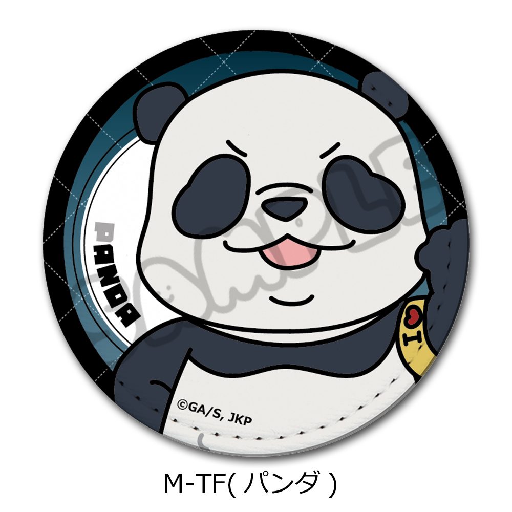 呪術廻戦 2期 第6弾 レザーバッジ(丸形) M-TF パンダ ("Jujutsu Kaisen" Season 2 Vol. 6 Leather Badge (Round) M-TF Panda)
