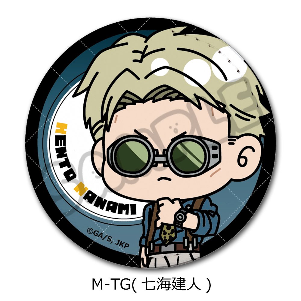 呪術廻戦 2期 第6弾 レザーバッジ(丸形) M-TG 七海建人 ("Jujutsu Kaisen" Season 2 Vol. 6 Leather Badge (Round) M-TG Nanami Kento)