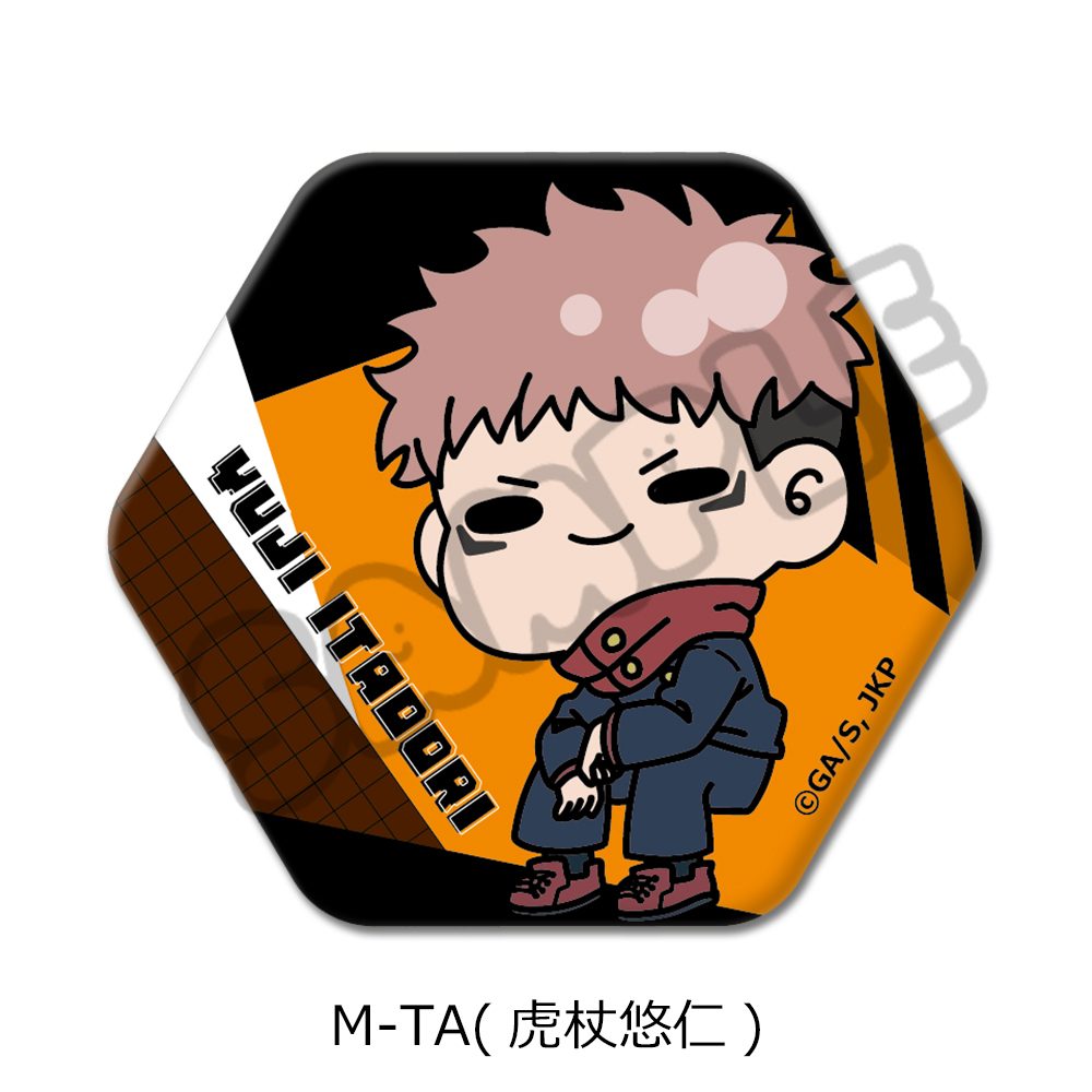 呪術廻戦 2期 第6弾 六角形缶バッジ M-TA 虎杖悠仁 ("Jujutsu Kaisen" Season 2 Vol. 6 Hexagonal Can Badge M-TA Itadori Yuji)