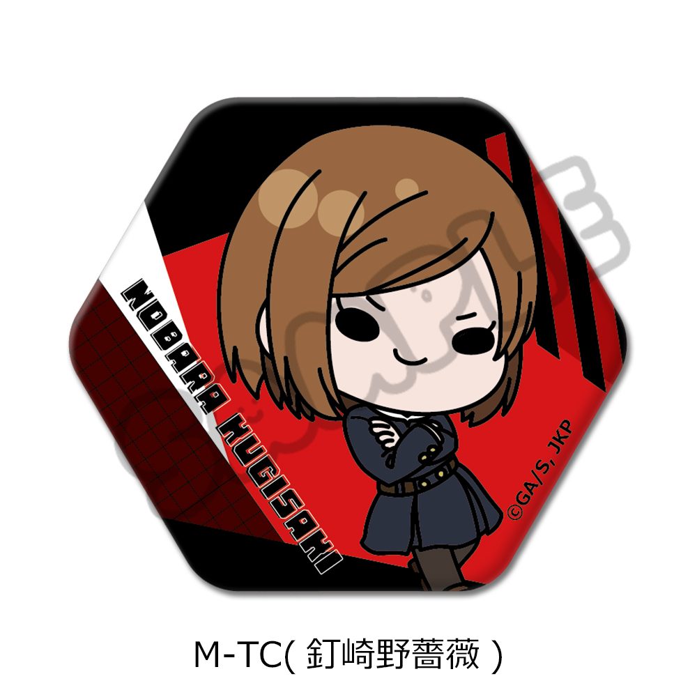 呪術廻戦 2期 第6弾 六角形缶バッジ M-TC 釘崎野薔薇 ("Jujutsu Kaisen" Season 2 Vol. 6 Hexagonal Can Badge M-TC Kugisaki Nobara)