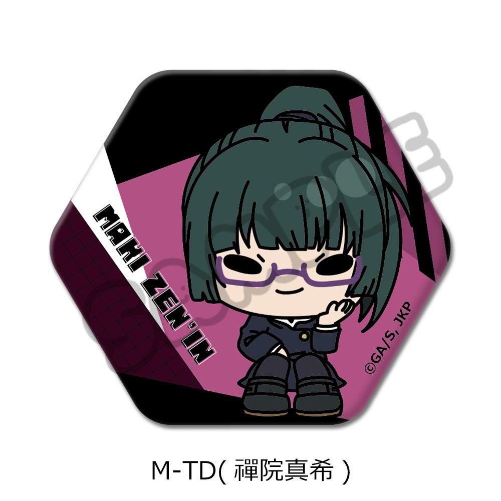 呪術廻戦 2期 第6弾 六角形缶バッジ M-TD 禪院真希 ("Jujutsu Kaisen" Season 2 Vol. 6 Hexagonal Can Badge M-TD Zen'in Maki)