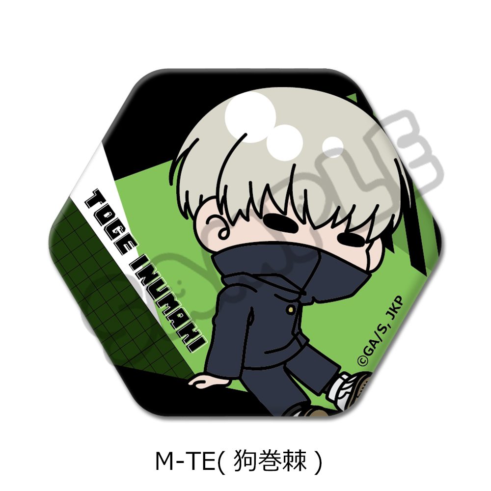 呪術廻戦 2期 第6弾 六角形缶バッジ M-TE 狗巻棘 ("Jujutsu Kaisen" Season 2 Vol. 6 Hexagonal Can Badge M-TE Inumaki Toge)