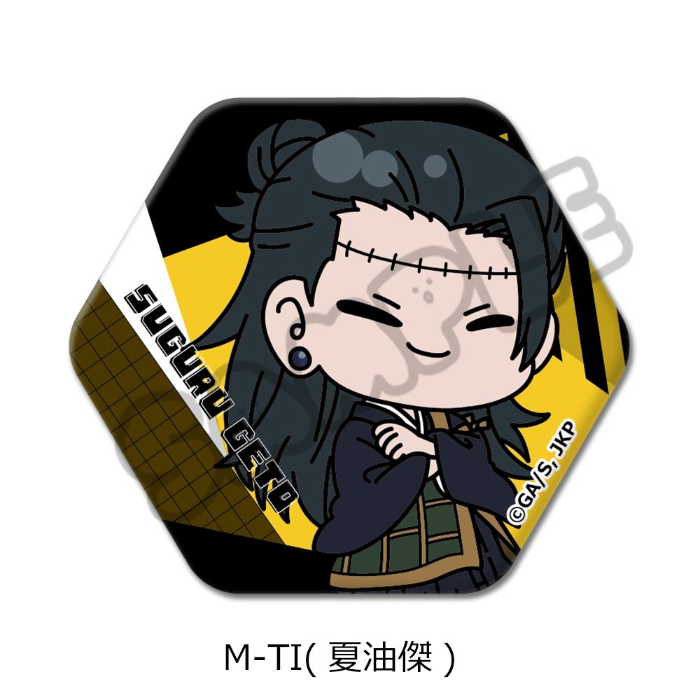 呪術廻戦 2期 第6弾 六角形缶バッジ M-TI 夏油傑 ("Jujutsu Kaisen" Season 2 Vol. 6 Hexagonal Can Badge M-TI Geto Suguru)
