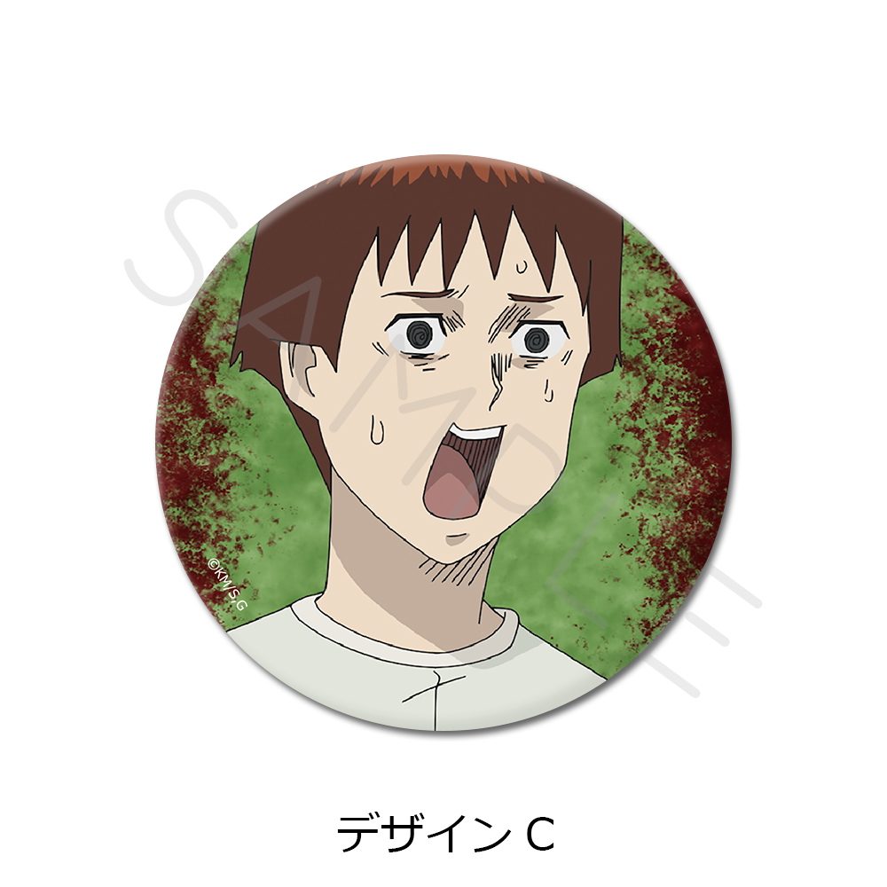 増田こうすけ劇場 ギャグマンガ日和GO 3way缶バッジ(場面写) デザインC ("Kousuke Masuda Gekijou: Gag Manga Biyori Go" 3 Way Can Badge (Scenes) Design C)