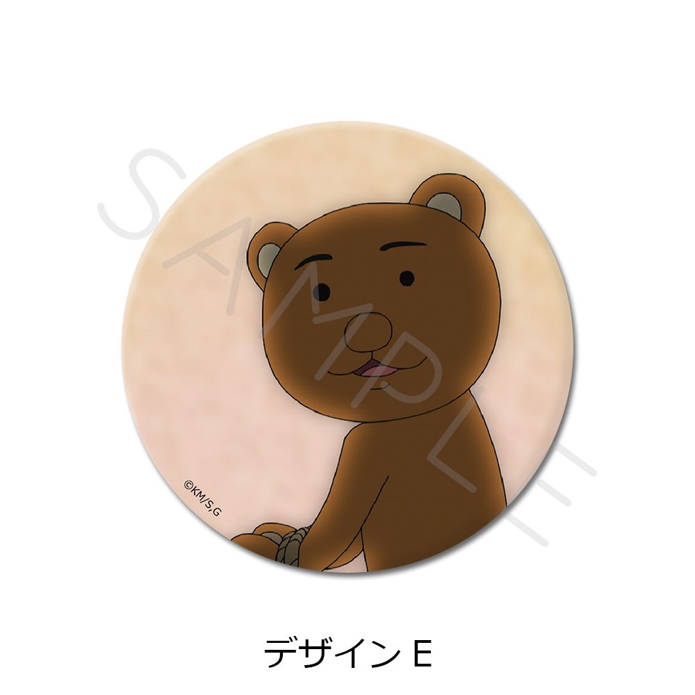増田こうすけ劇場 ギャグマンガ日和GO 3way缶バッジ(場面写) デザインE ("Kousuke Masuda Gekijou: Gag Manga Biyori Go" 3 Way Can Badge (Scenes) Design E)