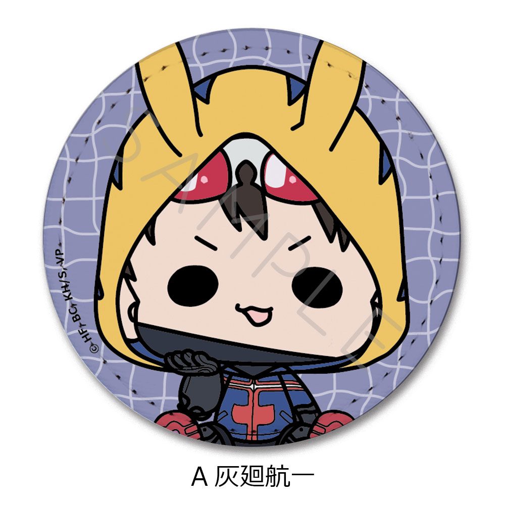 ヴィジランテ -僕のヒーローアカデミア ILLEGALS- レザーバッジ A 灰廻航一 ("My Hero Academia: Vigilantes" Leather Badge A Haimawari Koichi)