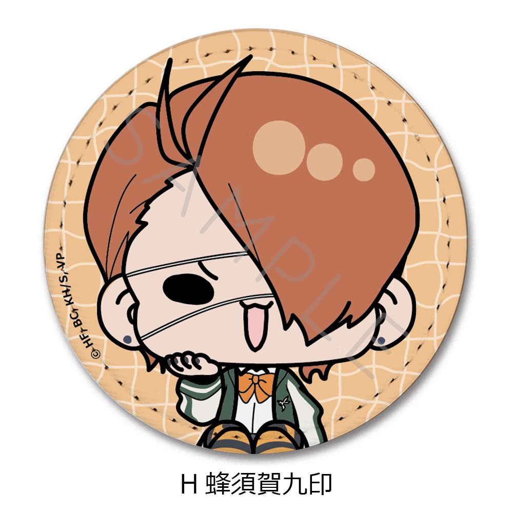 ヴィジランテ -僕のヒーローアカデミア ILLEGALS- レザーバッジ H 蜂須賀九印 ("My Hero Academia: Vigilantes" Leather Badge H Hachisuka Kuin)