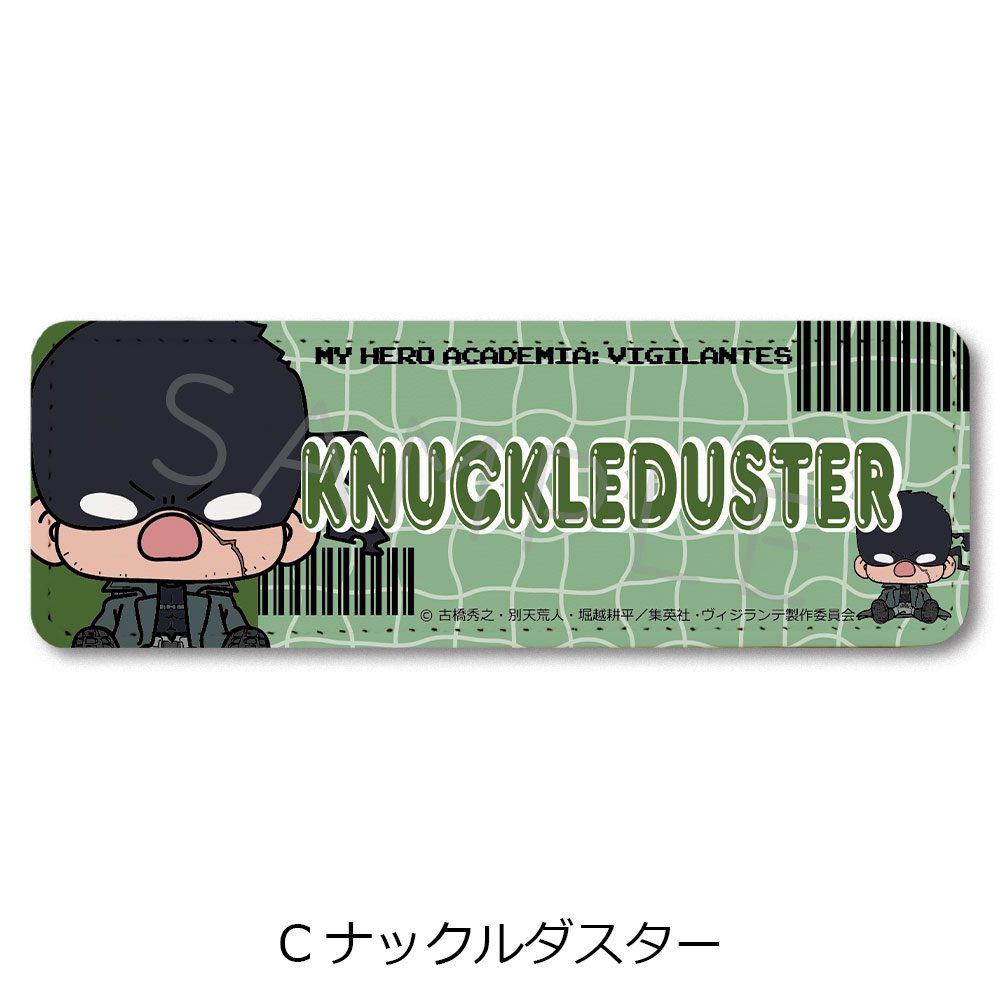 ヴィジランテ -僕のヒーローアカデミア ILLEGALS- レザーバッジ(ロング) C ナックルダスター ("My Hero Academia: Vigilantes" Leather Badge (Long) C Knuckleduster)