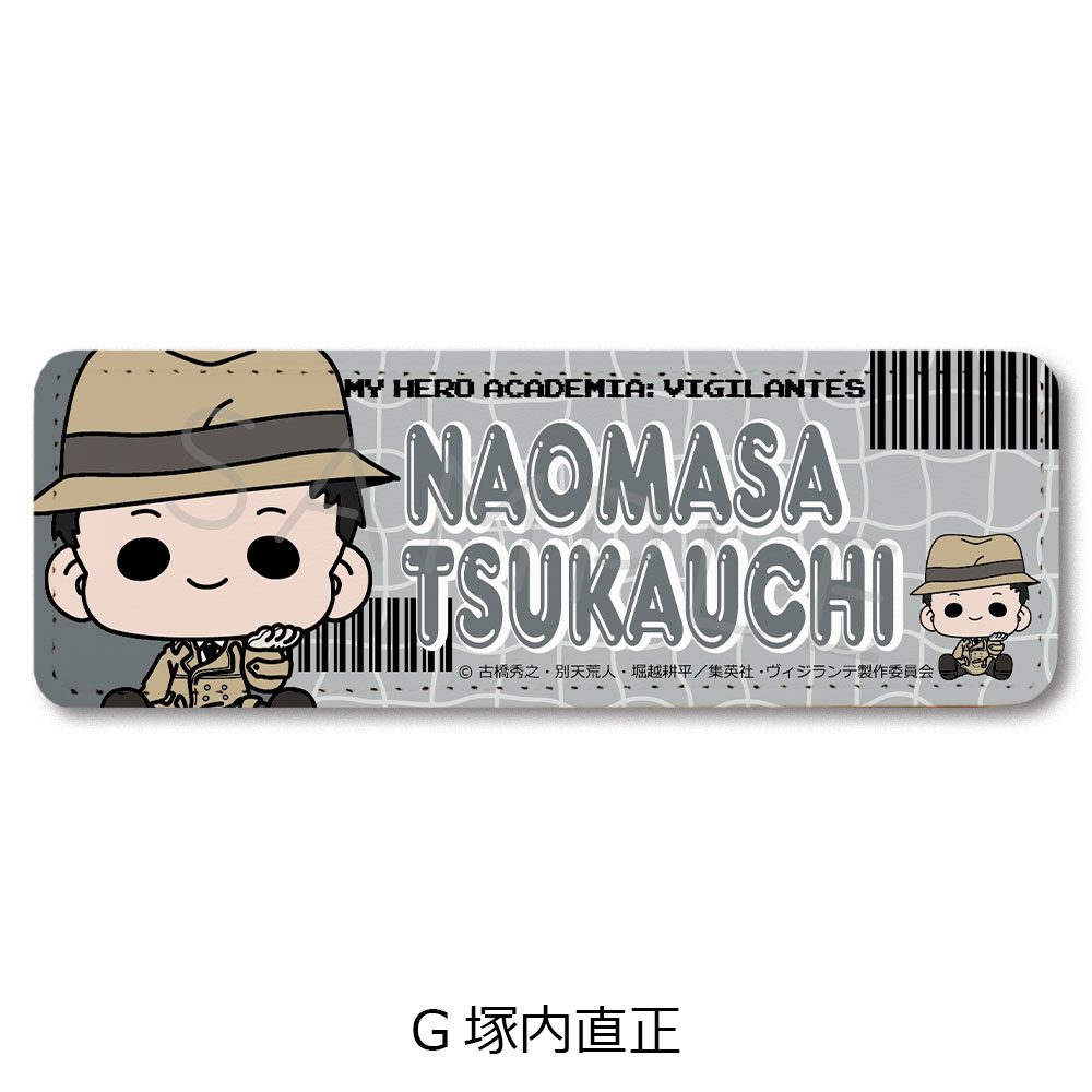 ヴィジランテ -僕のヒーローアカデミア ILLEGALS- レザーバッジ(ロング) G 塚内直正 ("My Hero Academia: Vigilantes" Leather Badge (Long) G Tsukauchi Naomasa)