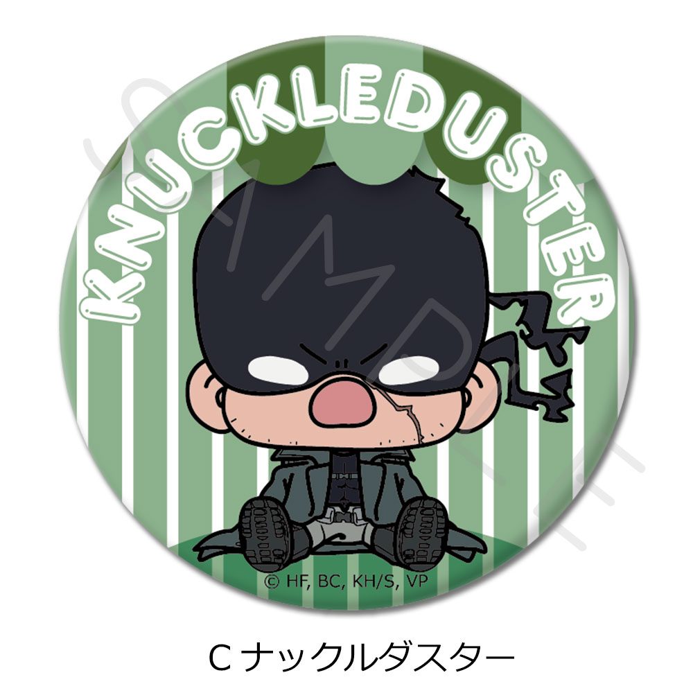 ヴィジランテ -僕のヒーローアカデミア ILLEGALS- 丸形缶バッジ(57mm) C ナックルダスター ("My Hero Academia: Vigilantes" Round Can Badge (57mm) C Knuckleduster)