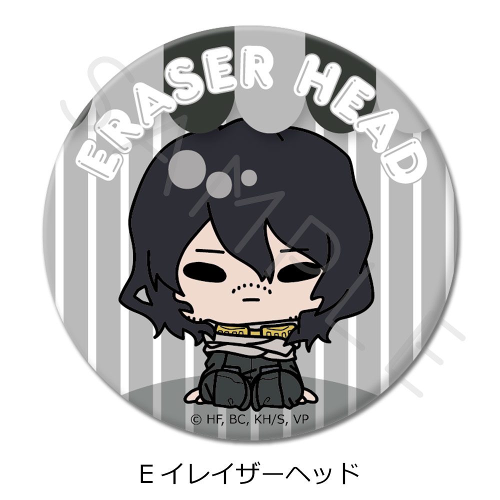 ヴィジランテ -僕のヒーローアカデミア ILLEGALS- 丸形缶バッジ(57mm) E イレイザーヘッド ("My Hero Academia: Vigilantes" Round Can Badge (57mm) E Eraser Head)