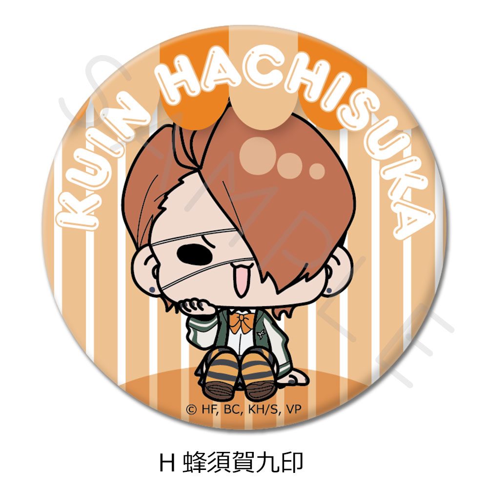 ヴィジランテ -僕のヒーローアカデミア ILLEGALS- 丸形缶バッジ(57mm) H 蜂須賀九印 ("My Hero Academia: Vigilantes" Round Can Badge (57mm) H Hachisuka Kuin)