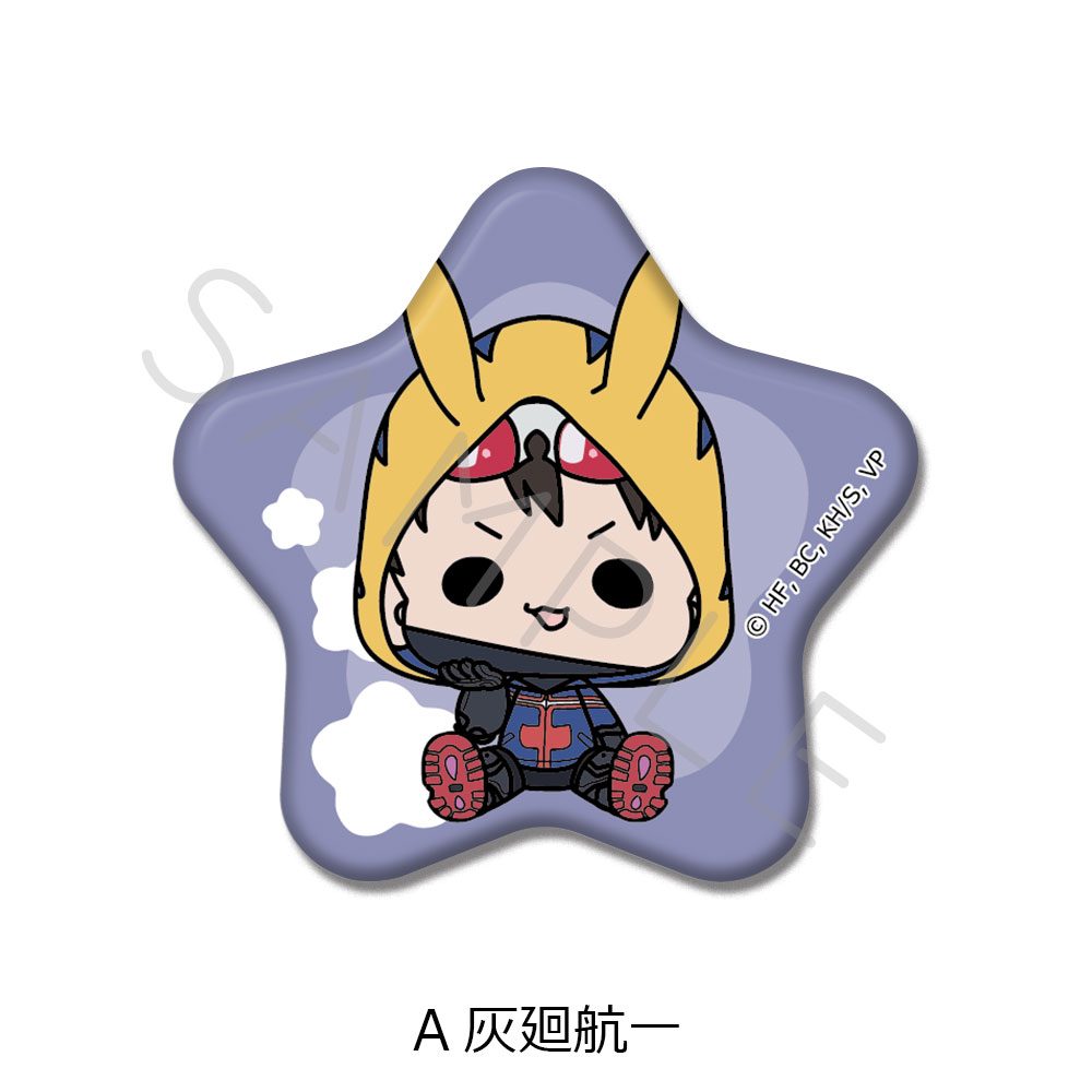 ヴィジランテ -僕のヒーローアカデミア ILLEGALS- 星型缶バッジ A 灰廻航一 ("My Hero Academia: Vigilantes" Star Can Badge A Haimawari Koichi)