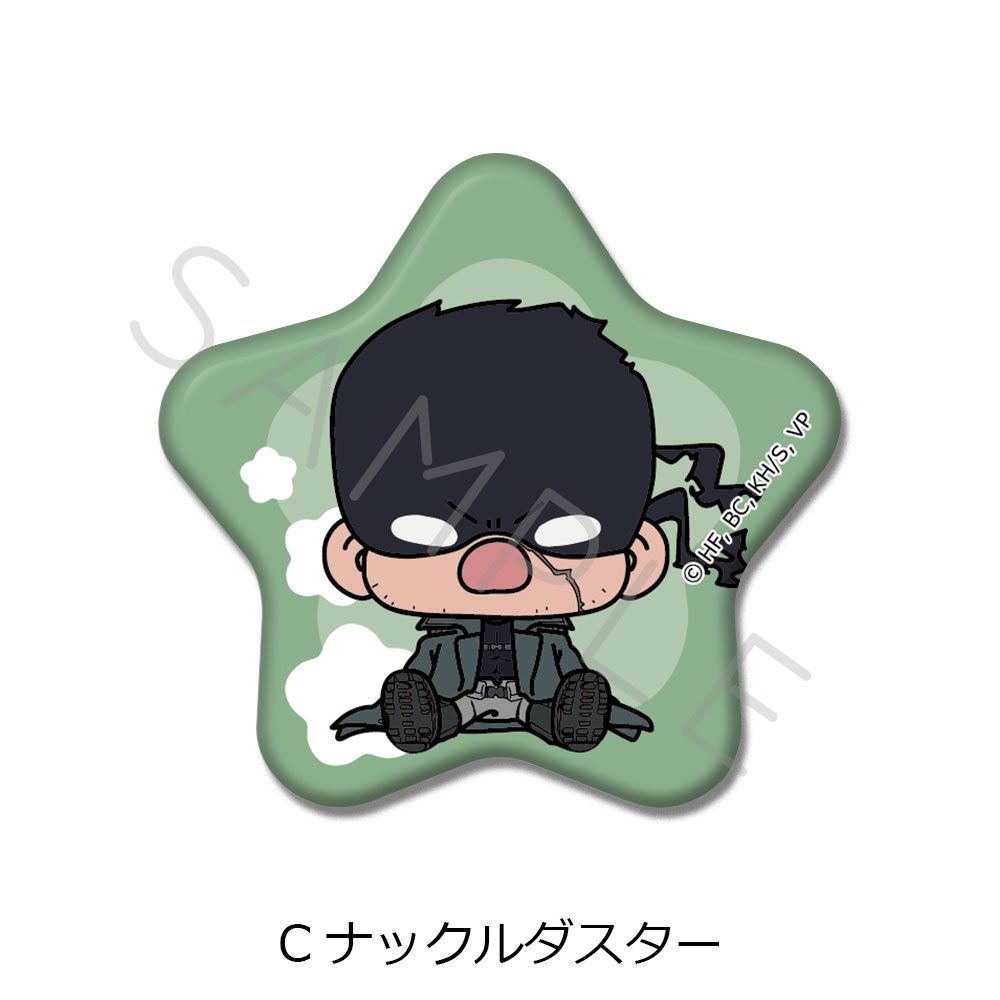 ヴィジランテ -僕のヒーローアカデミア ILLEGALS- 星型缶バッジ C ナックルダスター ("My Hero Academia: Vigilantes" Star Can Badge C Knuckleduster)