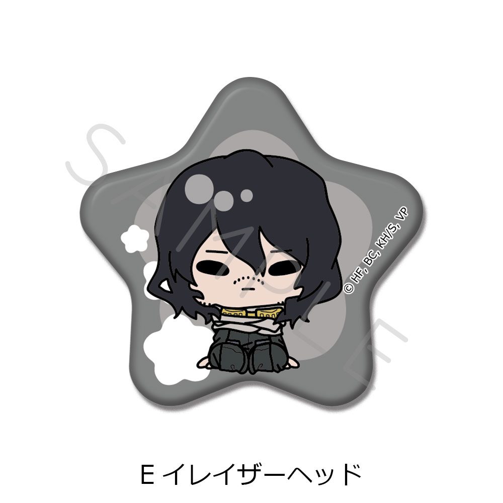 ヴィジランテ -僕のヒーローアカデミア ILLEGALS- 星型缶バッジ E イレイザーヘッド ("My Hero Academia: Vigilantes" Star Can Badge E Eraser Head)