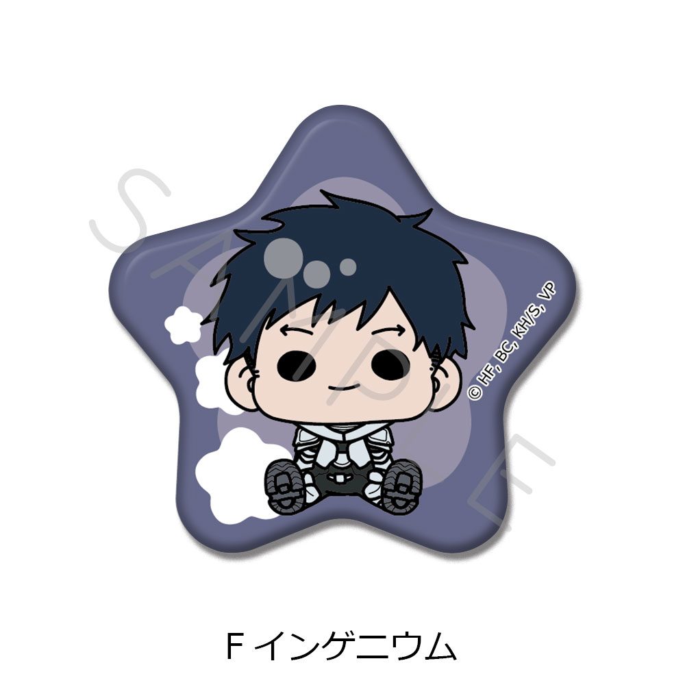 ヴィジランテ -僕のヒーローアカデミア ILLEGALS- 星型缶バッジ F インゲニウム ("My Hero Academia: Vigilantes" Star Can Badge F Ingenium)