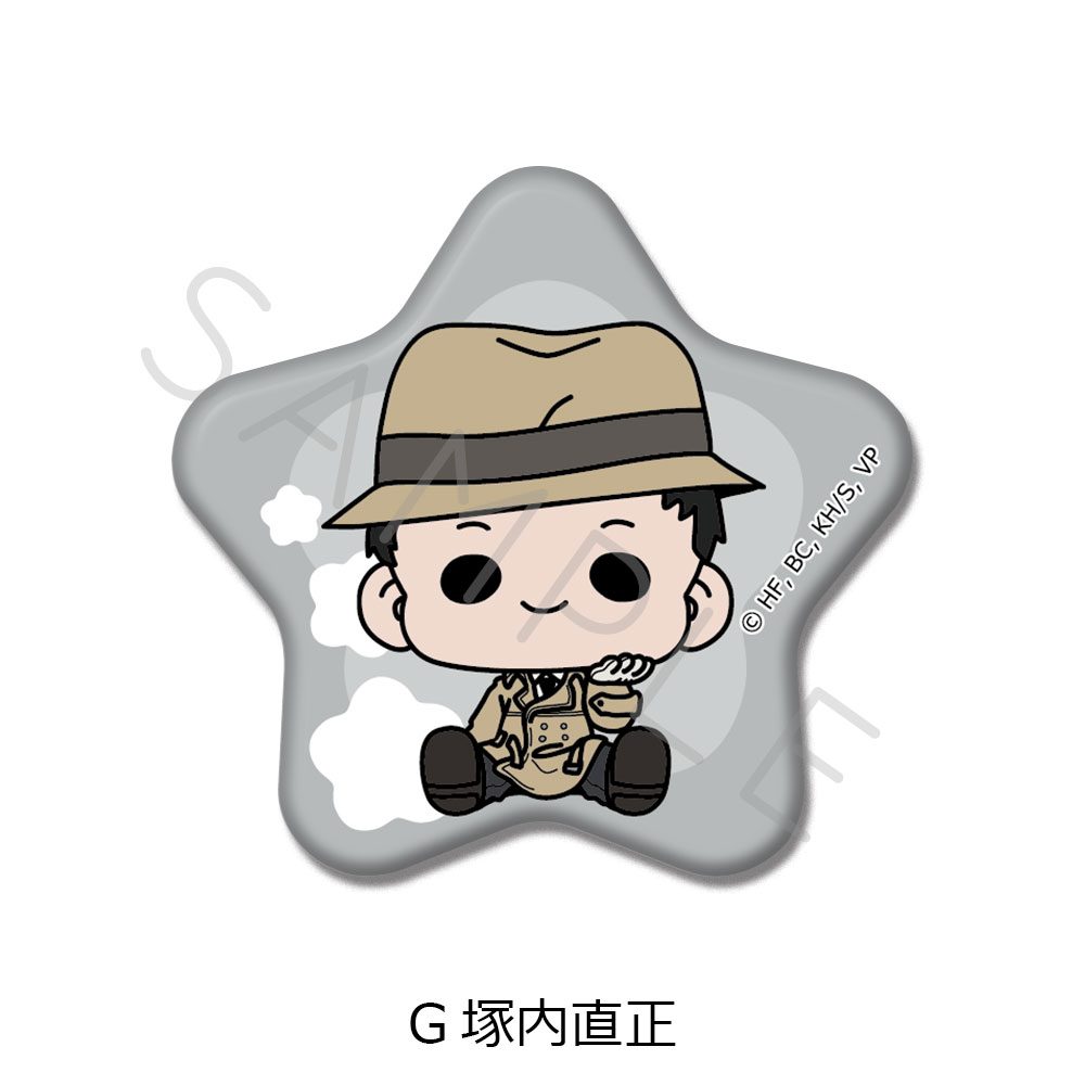 ヴィジランテ -僕のヒーローアカデミア ILLEGALS- 星型缶バッジ G 塚内直正 ("My Hero Academia: Vigilantes" Star Can Badge G Tsukauchi Naomasa)
