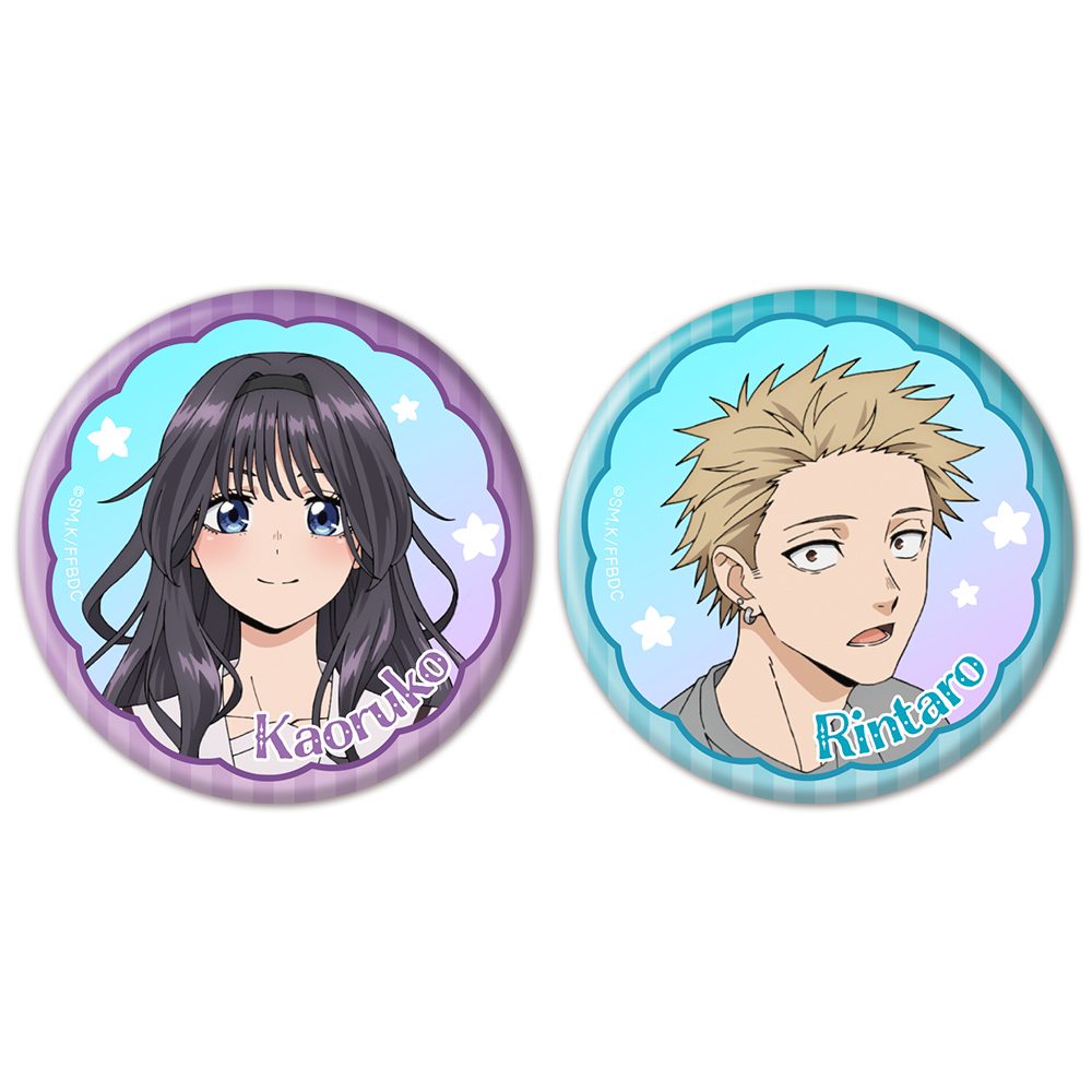 薫る花は凛と咲く オーロラ缶バッジ2個セット 和栗薫子&紬凛太郎 ("The Fragrant Flower Blooms with Dignity" Aurora Can Badge 2 Set Waguri Kaoruko & Tsumugi Rintaro)