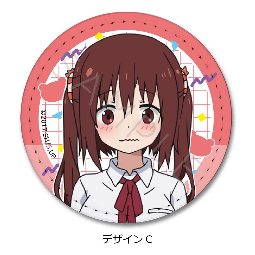 干物妹!うまるちゃんR レザーバッジ(丸形) デザインC ("Himouto! Umaru-chan R" Leather Badge (Round) Design C)