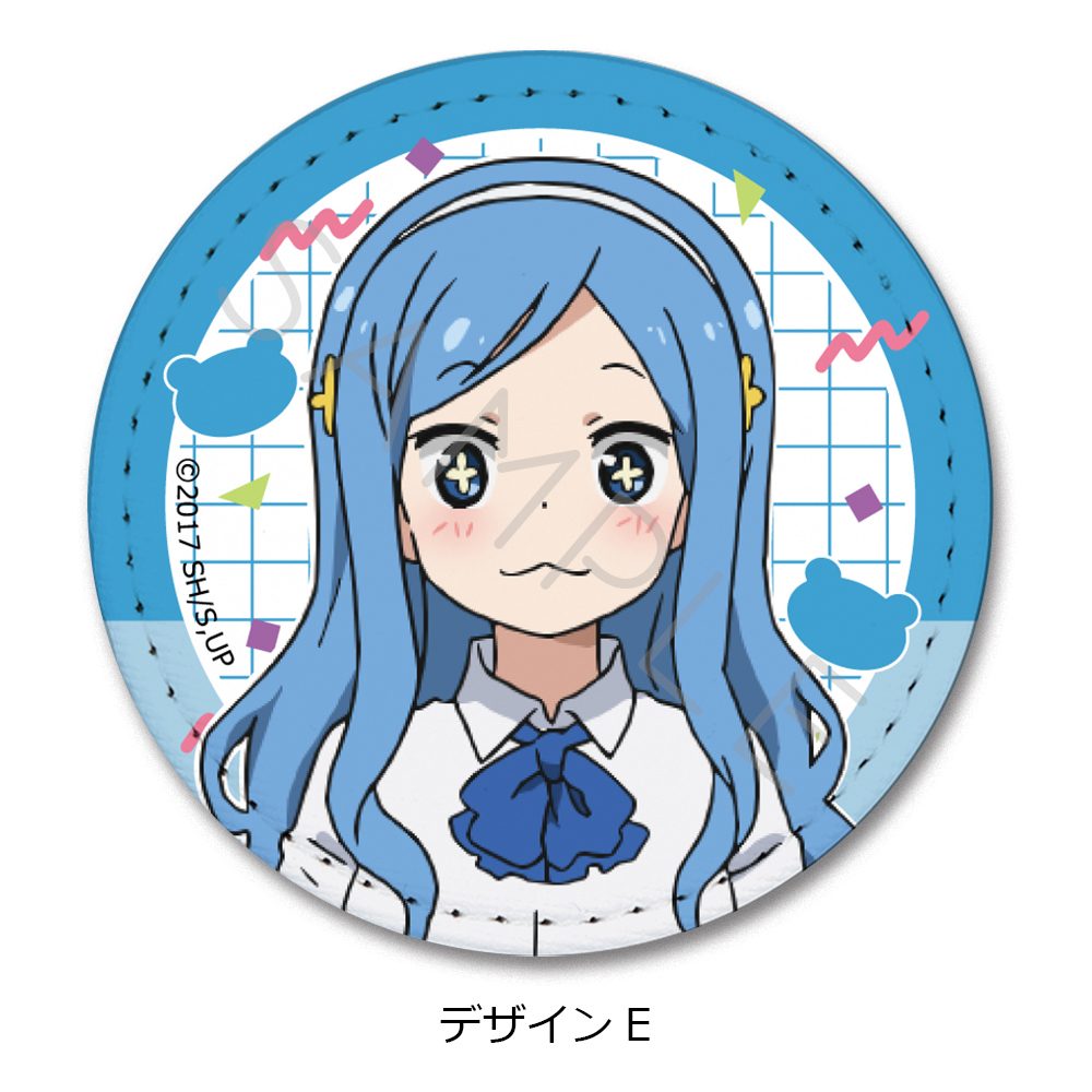 干物妹!うまるちゃんR レザーバッジ(丸形) デザインE ("Himouto! Umaru-chan R" Leather Badge (Round) Design E)