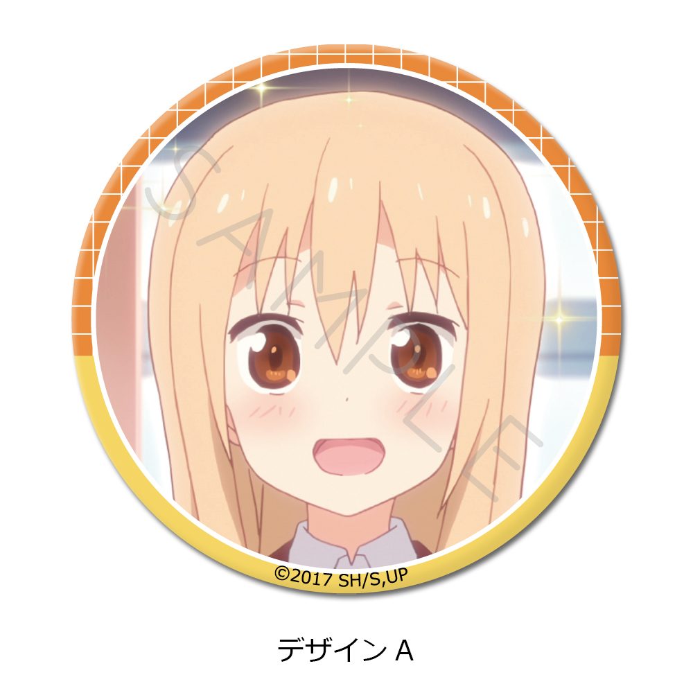 干物妹!うまるちゃんR 丸形缶バッジ(57mm) デザインA ("Himouto! Umaru-chan R" Round Can Badge (57mm) Design A)