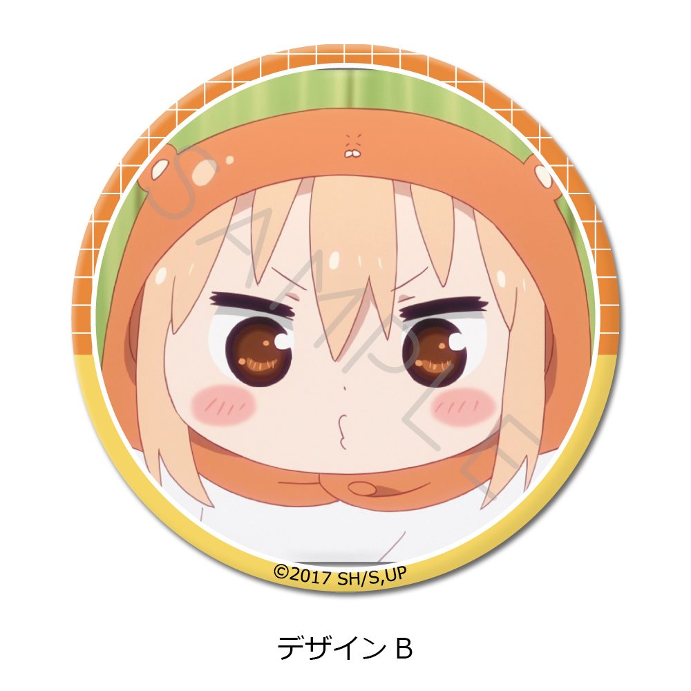 干物妹!うまるちゃんR 丸形缶バッジ(57mm) デザインB ("Himouto! Umaru-chan R" Round Can Badge (57mm) Design B)