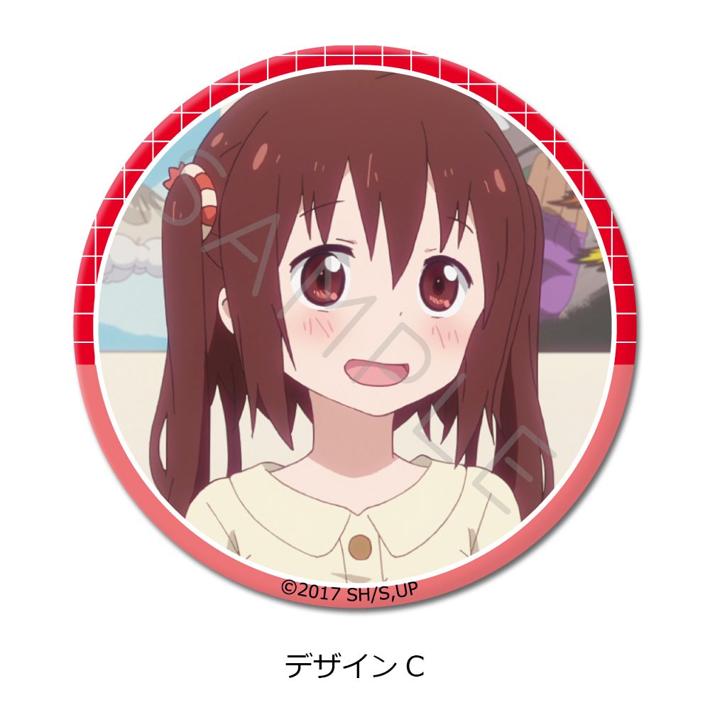 干物妹!うまるちゃんR 丸形缶バッジ(57mm) デザインC ("Himouto! Umaru-chan R" Round Can Badge (57mm) Design C)
