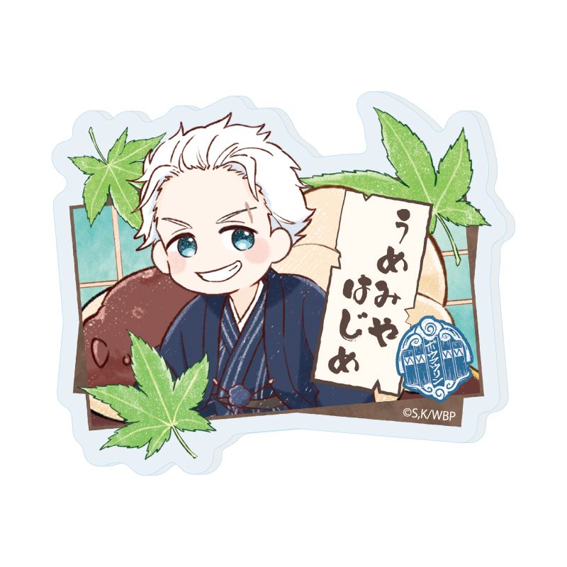 おなまえアクリルプレートバッジ WIND BREAKER 03 梅宮一 和菓子Ver.(グラフアートイラスト) (Name Acrylic Plate Badge "Wind Breaker" 03 Umemiya Hajime Wagashi Ver. (Graff Art Illustration))