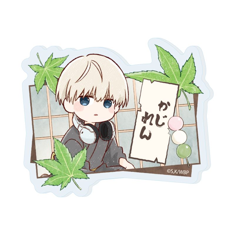 おなまえアクリルプレートバッジ WIND BREAKER 06 梶蓮 和菓子Ver.(グラフアートイラスト) (Name Acrylic Plate Badge "Wind Breaker" 06 Kaji Ren Wagashi Ver. (Graff Art Illustration))