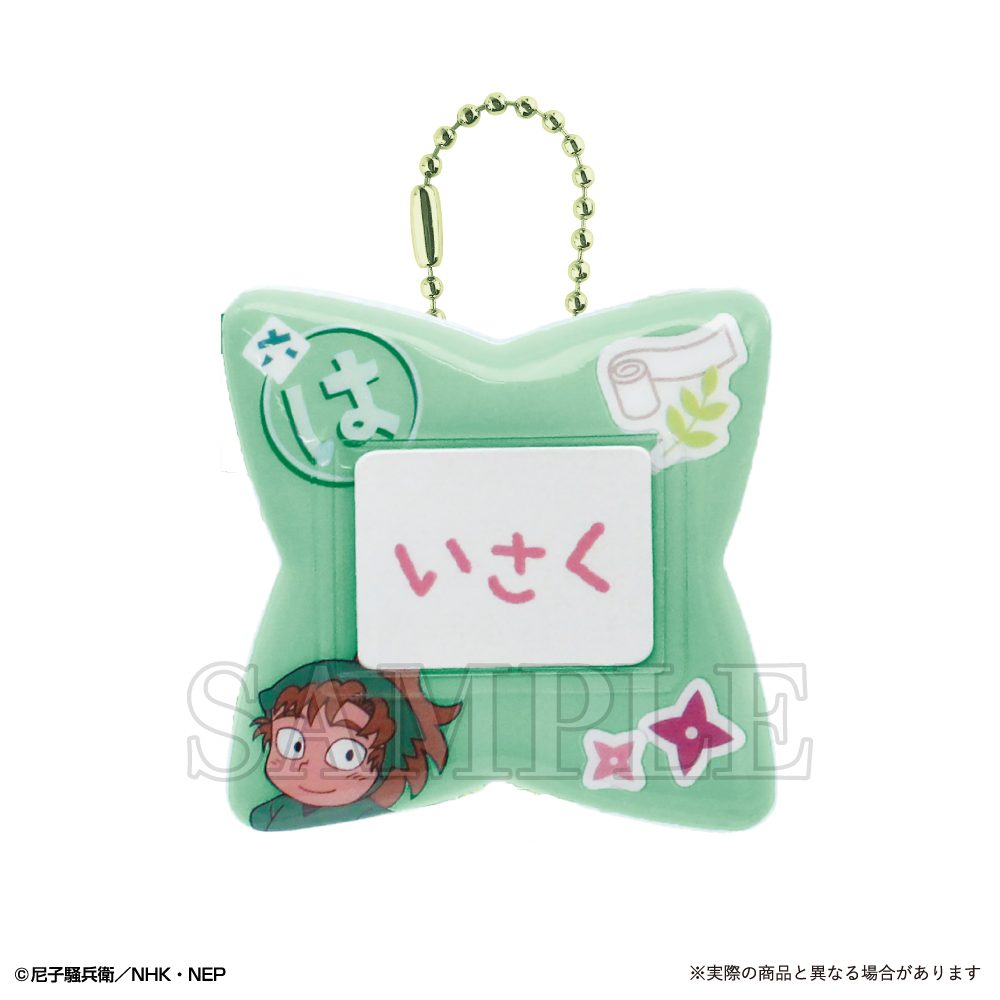 忍たま乱太郎 おなまえバッジ 善法寺伊作 ("Nintama Rantaro" Name Badge Zenpoji Isaku)