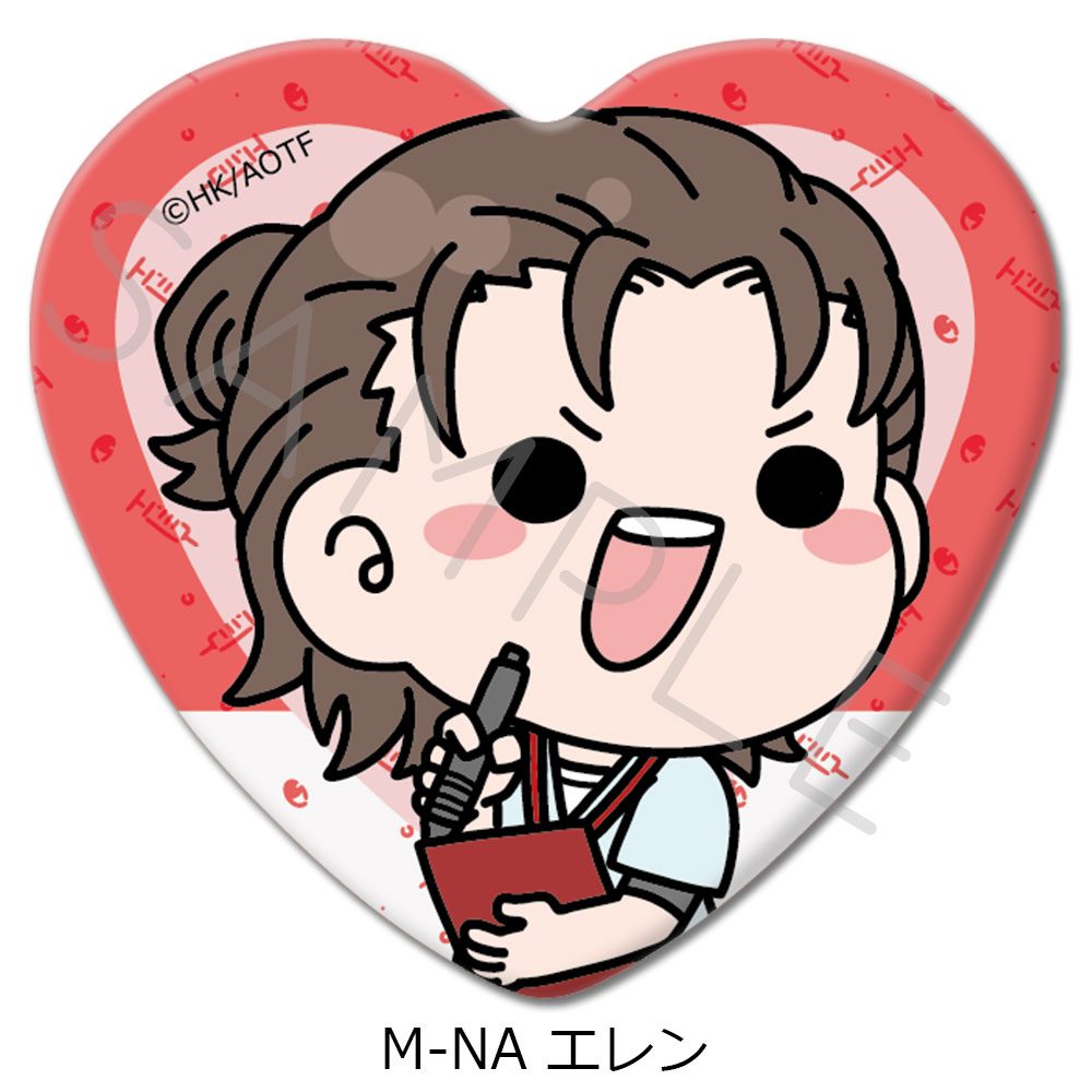 進撃の巨人 The Final Season 第15弾 ハート型缶バッジ M-NA エレン ("Attack on Titan The Final Season" Vol. 15 Heart Can Badge M-NA Eren)