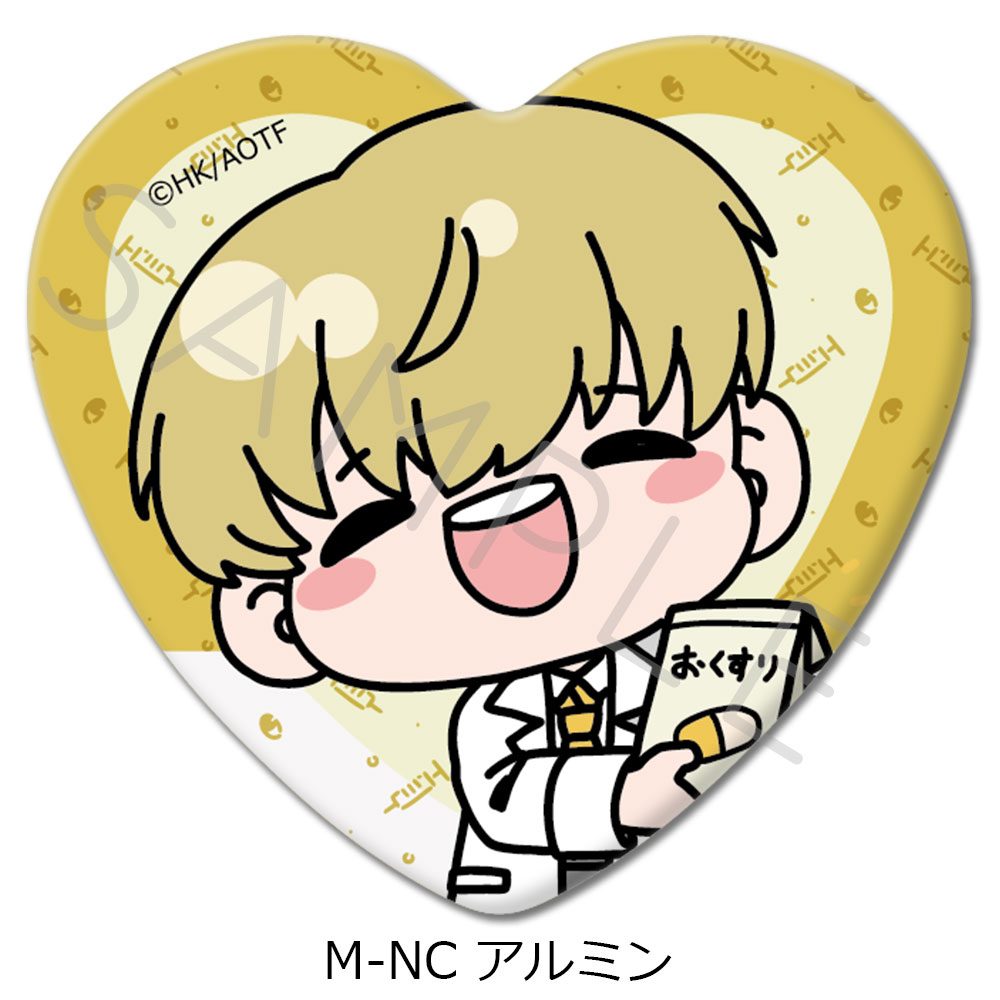 進撃の巨人 The Final Season 第15弾 ハート型缶バッジ M-NC アルミン ("Attack on Titan The Final Season" Vol. 15 Heart Can Badge M-NC Armin)