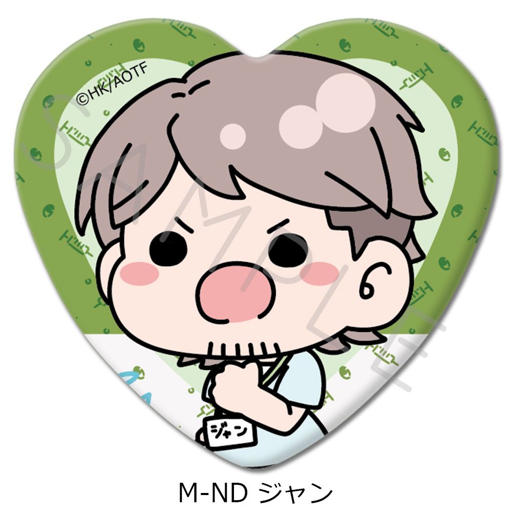 進撃の巨人 The Final Season 第15弾 ハート型缶バッジ M-ND ジャン ("Attack on Titan The Final Season" Vol. 15 Heart Can Badge M-ND Jean)