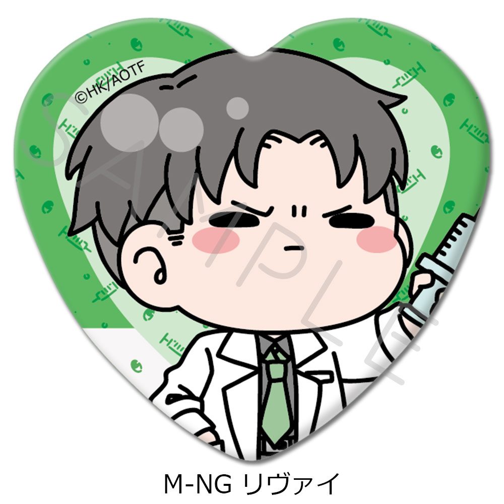 進撃の巨人 The Final Season 第15弾 ハート型缶バッジ M-NG リヴァイ ("Attack on Titan The Final Season" Vol. 15 Heart Can Badge M-NG Levi)