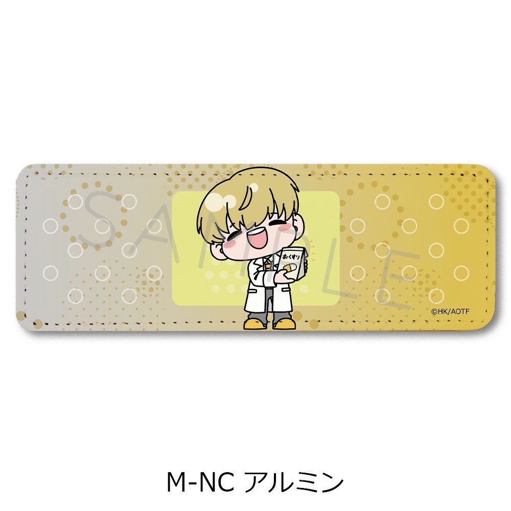 進撃の巨人 The Final Season 第15弾 レザーバッジ(ロング) M-NC アルミン ("Attack on Titan The Final Season" Vol. 15 Leather Badge (Long) M-NC Armin)