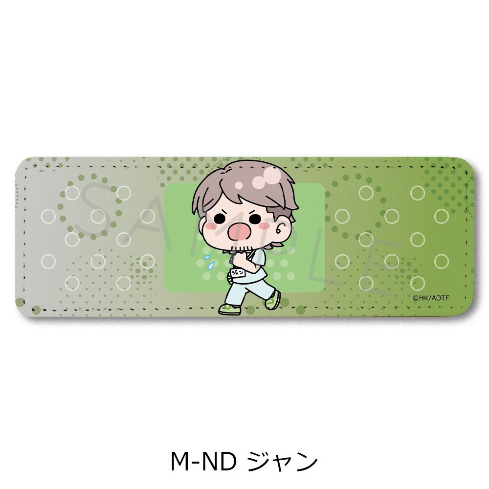 進撃の巨人 The Final Season 第15弾 レザーバッジ(ロング) M-ND ジャン ("Attack on Titan The Final Season" Vol. 15 Leather Badge (Long) M-ND Jean)