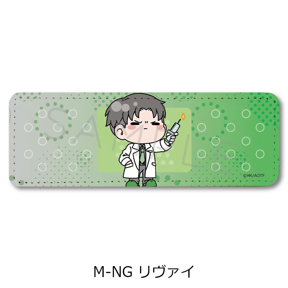 進撃の巨人 The Final Season 第15弾 レザーバッジ(ロング) M-NG リヴァイ ("Attack on Titan The Final Season" Vol. 15 Leather Badge (Long) M-NG Levi)
