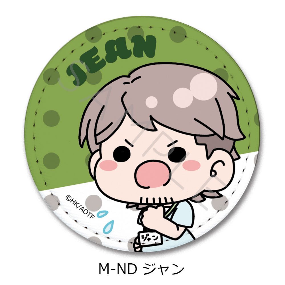進撃の巨人 The Final Season 第15弾 レザーバッジ(丸形) M-ND ジャン ("Attack on Titan The Final Season" Vol. 15 Leather Badge (Round) M-ND Jean)