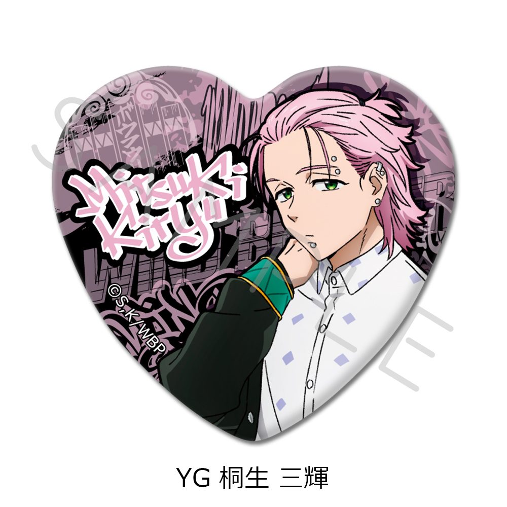 WIND BREAKER 第3弾 ハート型缶バッジ YG 桐生三輝 ("Wind Breaker" Vol. 3 Heart Can Badge YG Kiryu Mitsuki)