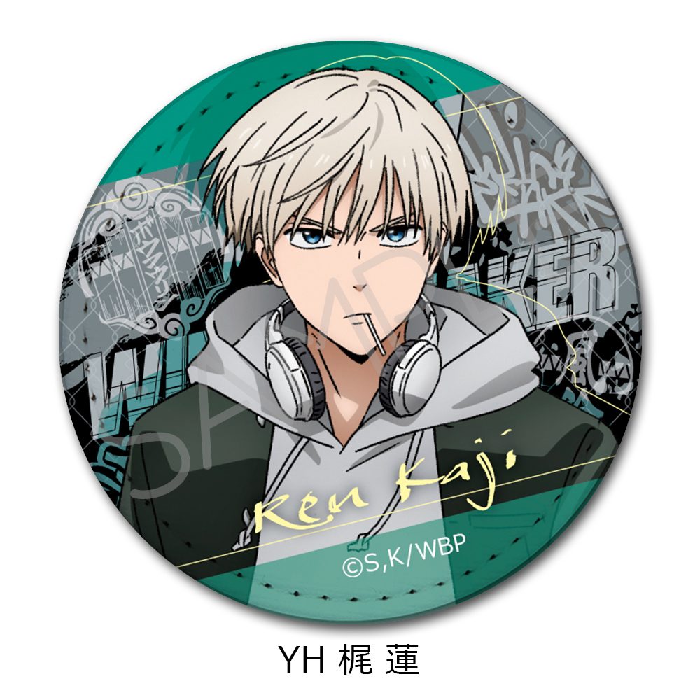 WIND BREAKER 第3弾 レザーバッジ(丸形) YH 梶蓮 ("Wind Breaker" Vol. 3 Leather Badge (Round) YH Kaji Ren)