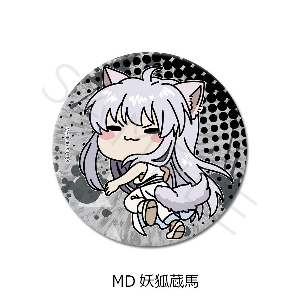 幽☆遊☆白書 3way缶バッジ MD 妖狐蔵馬 ("YuYu Hakusho" 3 Way Can Badge MD Youko Kurama)