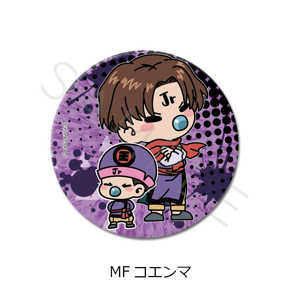 幽☆遊☆白書 3way缶バッジ MF コエンマ ("YuYu Hakusho" 3 Way Can Badge MF Koenma)