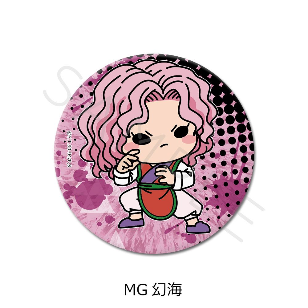 幽☆遊☆白書 3way缶バッジ MG 幻海 ("YuYu Hakusho" 3 Way Can Badge MG Genkai)