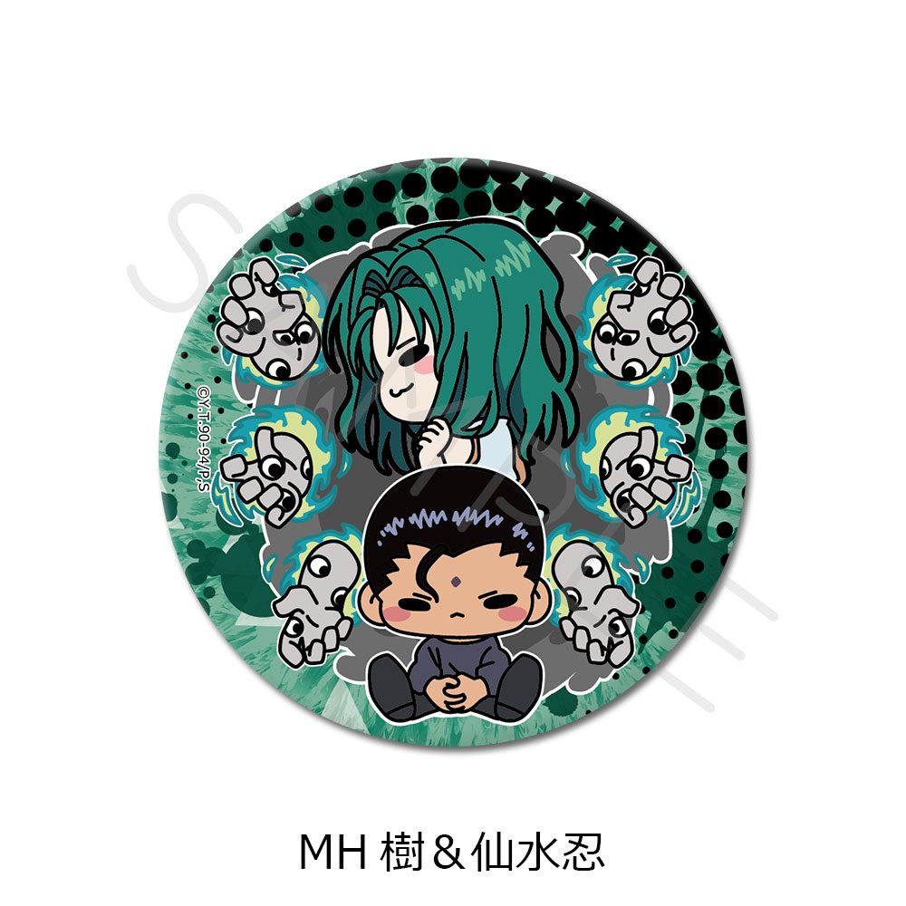 幽☆遊☆白書 3way缶バッジ MH 樹&仙水忍 ("YuYu Hakusho" 3 Way Can Badge MH Itsuki & Sensui Shinobu)