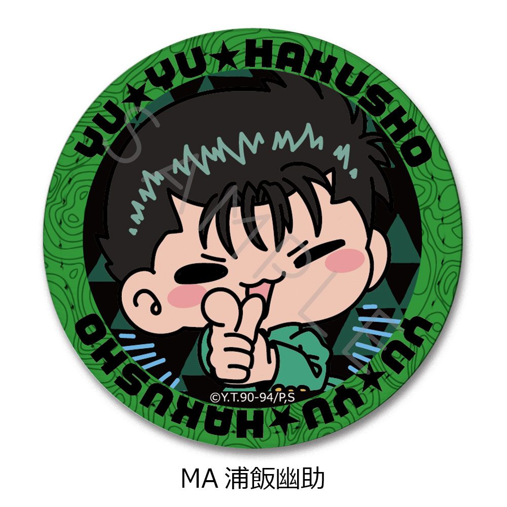 幽☆遊☆白書 レザーバッジ(丸形) MA 浦飯幽助 ("YuYu Hakusho" Leather Badge (Round) MA Urameshi Yusuke)